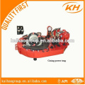 XQ140/12Y hydraulic power tong for drilling